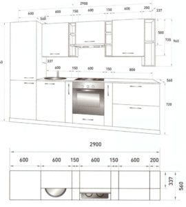 Кухня ЭК-15